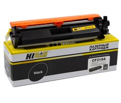 HP CF218A (№18A) Картридж для LJ Pro M104a/M132a 1400 копий Hi-Black     7970267100 - фото 10314