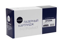 226 HP CF226A Картридж совместимый для LaserJet Pro M402/M426 3100 копий NetProduct     N-CF226A/CRG-052 - фото 10316