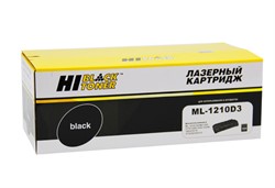 Samsung ML-1010/1020M/1210/1220M/1250/1430/Xerox Phaser 3110/3210/Lexmark E210/212 картридж Hi-Black 2500 копий     HB-ML-1210D3 - фото 10349