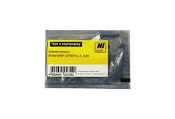 Чип HP CF531A Cyan, 0.9K Hi-Black     CF531A - фото 10439