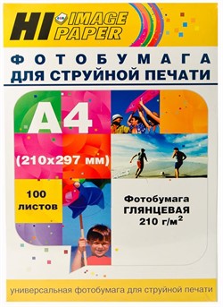 Глянцевая бумага 1x А4, 210г/м2, 100л. Hi-Image     A200402U - фото 10495
