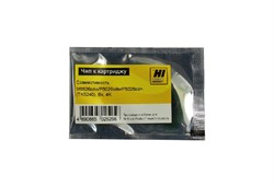 Чип для Kyocera Ecosys P5026cdn/M5526cdn (TK-5240K) Black, 4K Hi-Black     203060804993 - фото 10636