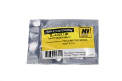 Чип для Pantum P3010/P3300/M6700/M6800/M7100 (TL-420X) (самосброс до 3 раз) 6K Hi-Black     209095192 - фото 10658