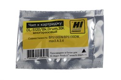 Чип для Pantum BP5100 (DL-5120H), Bk, 30K (DRUM) многоразовый Hi-Black     20909516 - фото 10662