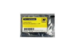Чип HP CE412A M351/ M375NW/400 color M451NW/M475D Yellow, 2.6K Hi-Black     209087084 - фото 10760