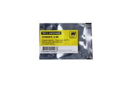 Чип HP CF402X CLJ Pro M252/M274/M277 Yellow, 2.3K Hi-Black     20908825695 - фото 10761
