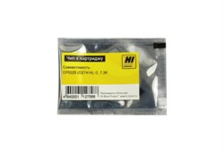 Чип HP CLJ CP5225 (CE741A), C, 7,3K, Hi-Black     209082085 - фото 10765