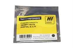 Чип HP W2073A (117A) Magenta, 0.7K Hi-Black     209088213 - фото 10771