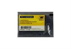 Чип HP Universal CB540A/CB435A/CB436A/CC530A/CE255A/CE278A/CE285A/CE310A/CE320A/CE410A/CE505A, CF210A/CF280A/CF283A/CF350A/CF380A, Canon 712/713/716/718/719/724/725/726/728/731, EXV-40  Black Hi-Black     20908201 - фото 10773