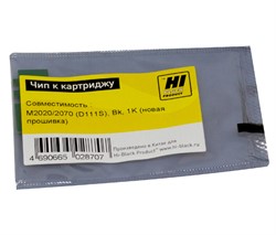 Чип Samsung SL-M2020/2022/2070 1000 копий Hi-Black (MLT-D111S) (нов.)     20911301 - фото 10783