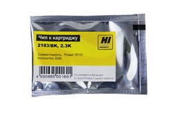 Чип Xerox Phaser 3010/3040/WC3045 2.3K Hi-Black     9911189067 - фото 10827