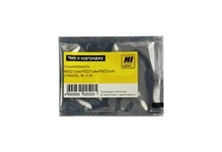 Чип для Kyocera Ecosys P5021cdn/M5521cdn (TK-5230M) Magenta 2.2K Hi-Black     203060804990 - фото 10928