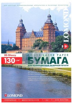 Lomond Бумага глянцевая А4 130 г/м2 двустор. лаз бумага 250л.     0310141 - фото 4633