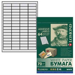 Lomond Наклейки А4: 64 части (485х169мм)     2100205 - фото 4665