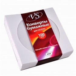 Конверты на 1 CD(белые) бумажные с окном 1 шт. (100шт. в уп.) - фото 4984