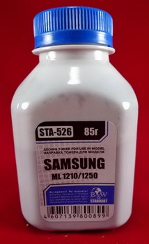 Тонер SAMSUNG ML-1210/1250/4500 (фл, 85г) B&W Standart фас России     STA-526 - фото 5341