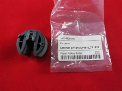 Ролик захвата HP CLJ CP1215/CP1515/CP2025/CM1312/CM1415/CM2320/M251/M276/M351/M375/M451/M475 JPN     RM1-4426/RM1-8047/RC2-194 - фото 9545