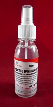 Средство для очистки и восст. пласт. и рез. пов-тей ELP Imaging® (фл.100 мл. спрей) Россия     ELP-CLSP-001-100 - фото 9662
