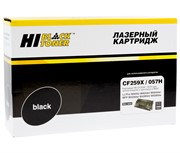Картридж HB-CF259X/ 057H (№59X) для HP LaserJet Pro M304/M404/M428/Canon i-SENSYS LBP223/226/228/MF443dw/445/446/MF449 без чипа 10000 копий Hi-Black HB-CF259X/ 057H