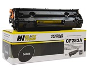 Картридж Hi-Black (HB-CF283A) для HP LJ Pro M125/M126/M127/M201/M225MFP, 1,5K 9915313318