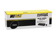 Картридж совместимый 1100/1100A/3100/3200/1100ASE/1100AX/Canon LBP-800/810/1120/22X Hi-Black 2500 копий HB-C4092A/ EP-22