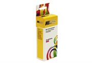 Картридж Hi-Black (HB-CLI-451XL-M) для Canon PIXMA iP7240/ MG6340/ MG5440, M HB-CLI-451XL-M