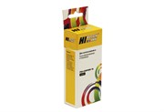 Картридж Hi-Black (HB-PGI-450XL-PGBk) для Canon PIXMA iP7240/ MG6340/ MG5440, PGBk HB-PGI-450XL-PGBk