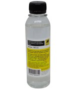 Промывочная жидкость Hi-Black для струйных картриджей Epson, 180 мл.     15070600244