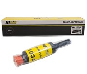 Тонер-картридж Hi-Black для HP Neverstop Laser 1000a/1000w/1200a/1200w, 2,5K (с чипом)     HB-W1103A