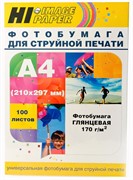 Глянцевая бумага 1х A4, 170г/м2 100 л. Hi-Image Paper A21061