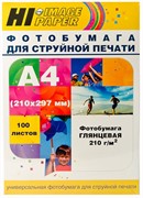 Глянцевая бумага 1x А4, 210г/м2, 100л. Hi-Image     A200402U
