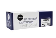 Тонер-картридж NetProduct (N-CF217A) для HP LJ Pro M102a/ MFP M130, 1,6K (с чипом) 7970267062