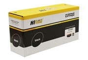 Brother картридж TN-2090 совм. для HL-2130/2132//2135/DCP-7055/7057 1200 копий Hi-Black     HB-TN-2090