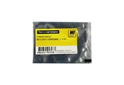 Чип Xerox Phaser 6510/WC6515 Yellow (106R03487) 2.4K Hi-Black     209088132