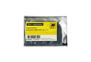 Чип Xerox Work Centre 3210/3220 Вlack 4.1K Hi-Black 2090820861