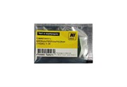 Чип для Kyocera Ecosys P5026cdn/M5526cdn (TK-5240Y) Yellow, 3K Hi-Black     203060804995