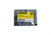 Чип для Kyocera Ecosys P6230cdn/M6230cidn/M6630cidn (TK-5270M) Magenta, 6K Hi-Black     9805106789