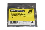 Чип к картриджу Pantum BM2300/ BM2300W/ BP2300/ BP2300W (TL-C2310H), Bk, 1,6К одноразовый Hi-Black     797050242