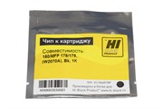 Чип HP W2070A (117A) Black, 1K (Hi-Black)     209088210