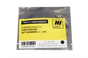 Чип Ricoh SP C250Dn/C250Sf/C260Dnw/C260SFNw/C261Sf (SPC250E) Cyan, 1.6K Hi-Black     20908851