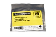 Чип Ricoh SP C250Dn/C250Sf/C260Dnw/C260SFNw/C261Sf (SPC250E) Magenta 1.6K Hi-Black     20908852