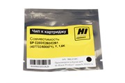 Чип Ricoh SP C250Dn/C250Sf/C260Dnw/C260SFNw/C261Sf (SPC250E) Yellow, 1.6K Hi-Black     20908853