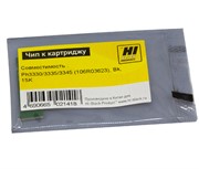 Чип Xerox Phaser 3330, WC 3335/3345 (106R03623) 15K Hi-Black     7970552