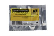 Чип для Pantum CP1100DN/ CP1100DW (CTL-1100XC), Y, 2,3k одноразовый Hi-Black     53659848917