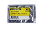 Чип Xerox Phaser 3140/3155/3160 2.5K (Hi-Black)     2090820863