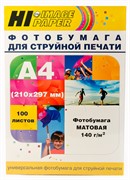 Hi-Image Paper Матовая бумага 1х A4, 140г/м2, 100 листов     A211600U