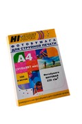 Фотобумага Hi-Image Paper матовая односторонняя, A4, 230 г/м2, 100 л.     A201593