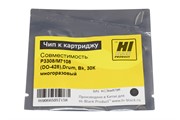 Чип к картриджу Pantum P3308/ M7108 (DO-428),Drum, Bk, 30К многоразовый Hi-Black     2090951993