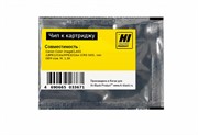 Чип Canon Color imageCLASS / LBP612Cdw/ MF632Cdw (CRG 045), non OEM size, M, 1.3, Hi-Black     2090830405