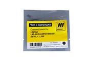 Чип Hi-Black к картриджу Canon i-Sensys LBP-631/ 633/ MF651/ 655/ 657 (067H), Y, 2,35K     1000053